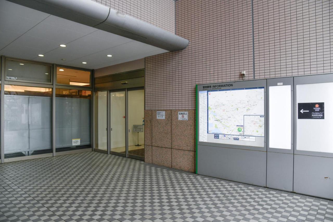 Vessel Inn Keisei Tsudanuma Station Narashino Buitenkant foto
