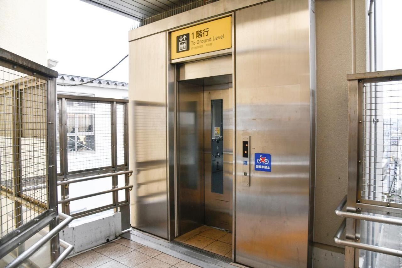 Vessel Inn Keisei Tsudanuma Station Narashino Buitenkant foto